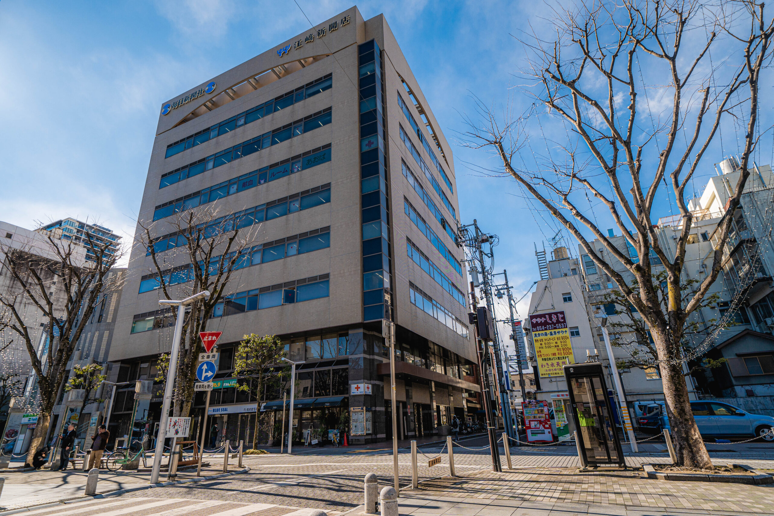 ユニボ静岡外観